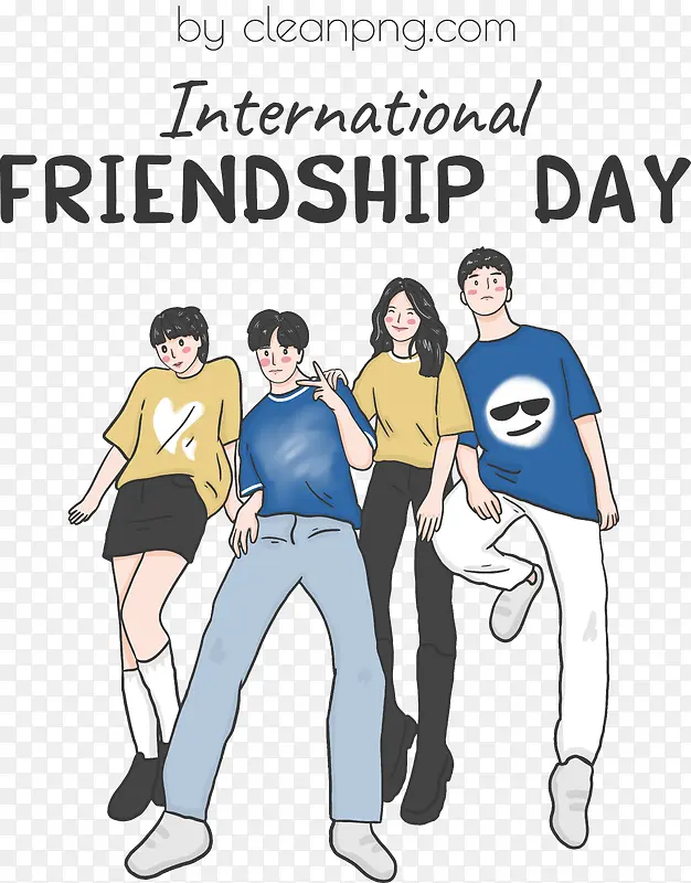 国际友谊日插画