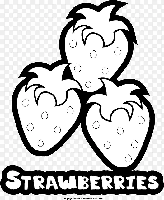 草莓插画