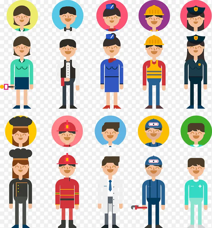 卡通职业卡通人物