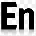 En图标 透明背景PNG