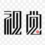 设计 PNG素材下载