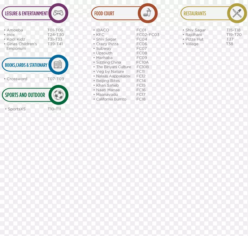 商标字体创意设计