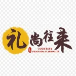 简约时尚logo设计 文字设计 高清PNG