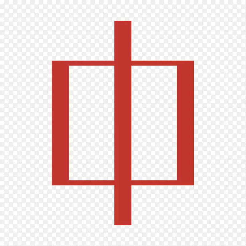 产品设计标志 号牌设计