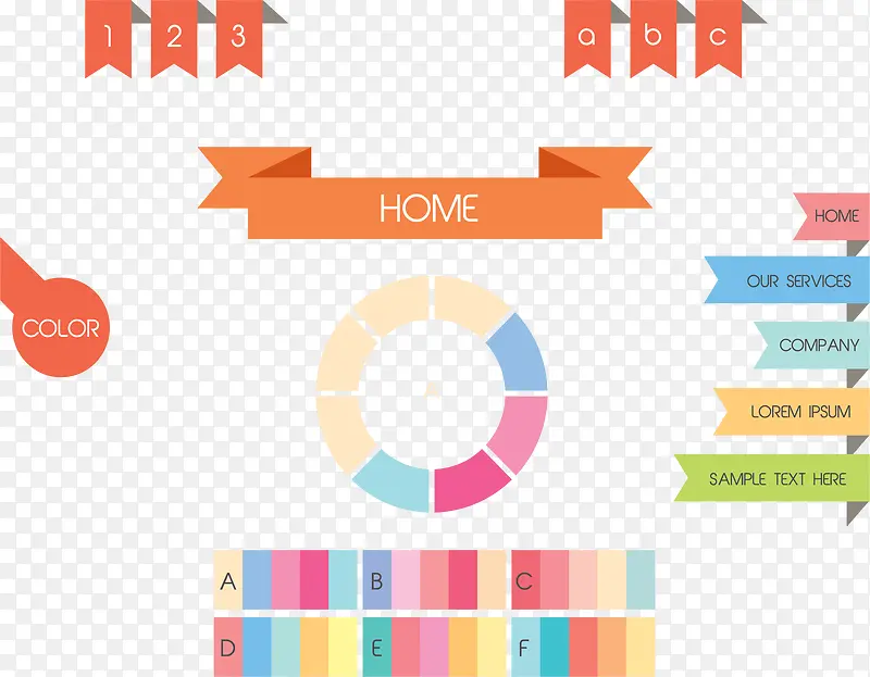 网站界面配色设计