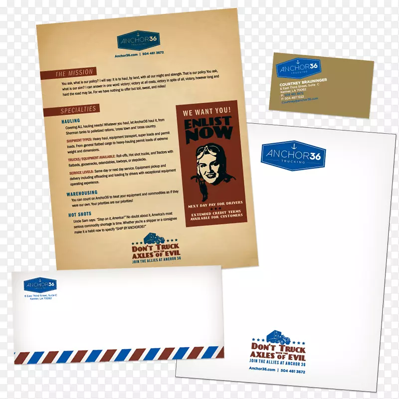 纸牌设计海报展示