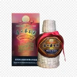 贵州特产茅台酒设计 高清PNG