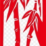 红色竹子 透明背景PNG