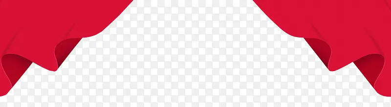 红色帷幕
