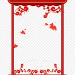 红色喜庆边框免费素材 高清PNG