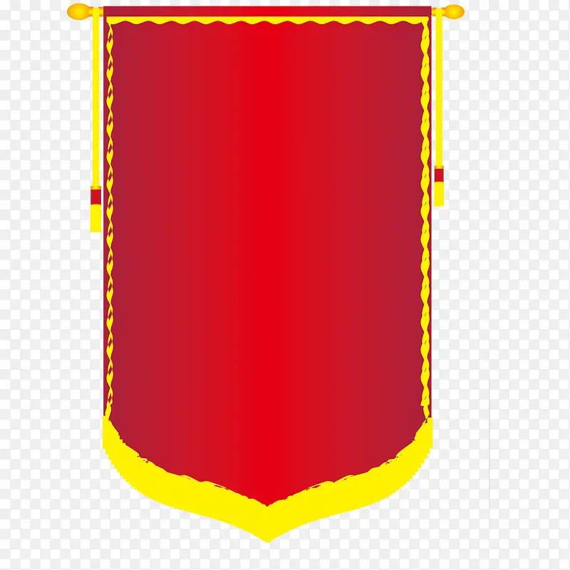 简约红色锦旗免扣素材