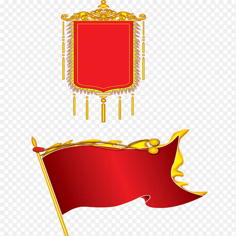创意红色锦旗免扣素材