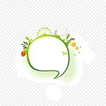 绿色花纹装饰 边框 绿色 高清PNG