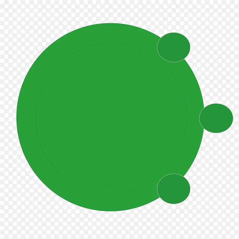 绿色圆圈