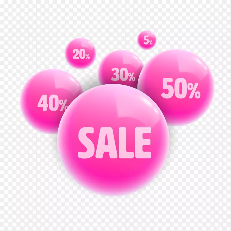 粉色矢量可爱气泡促销电商双十一