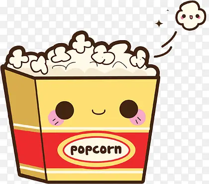 可爱爆米花