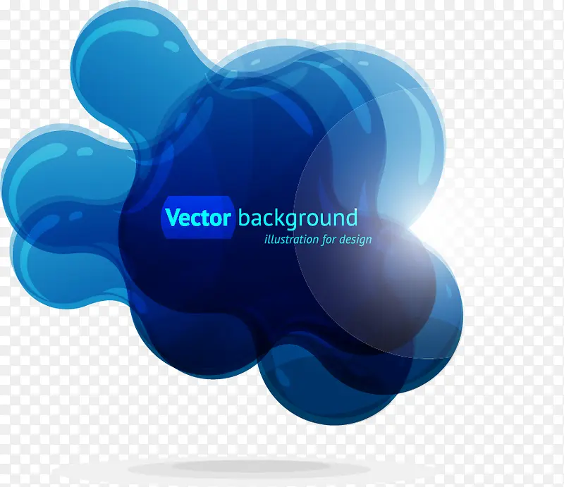矢量蓝色素材