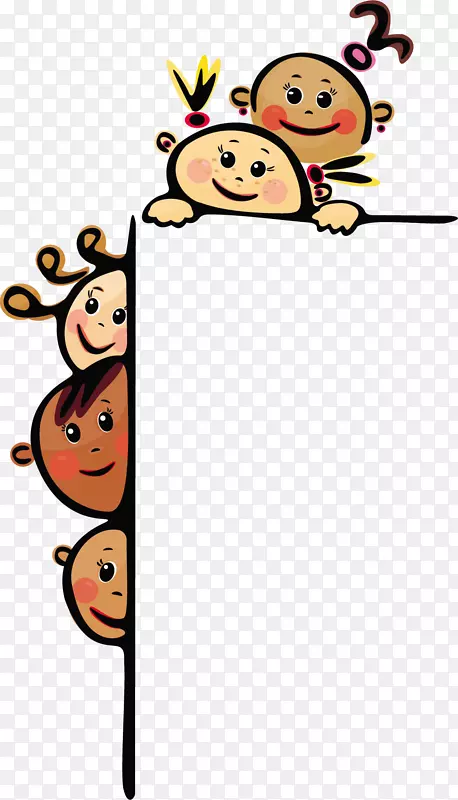 幼儿教育创意特色边框