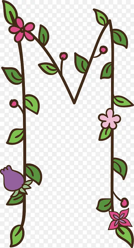 龙水墨艺术字个性艺术字