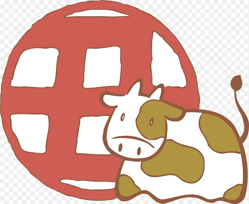 服务艺术字生活艺术字