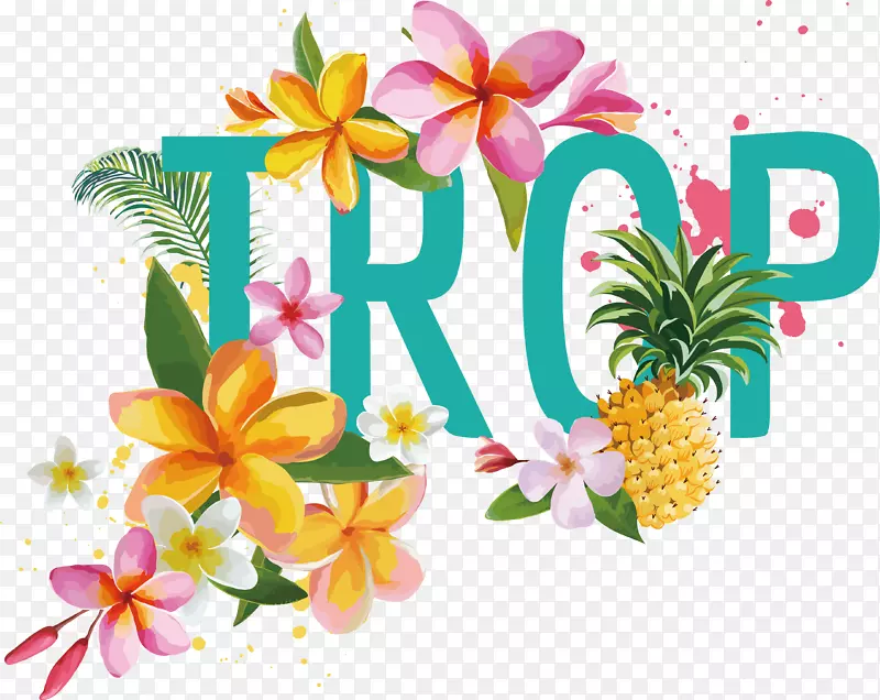 夏日艺术字美字艺术字