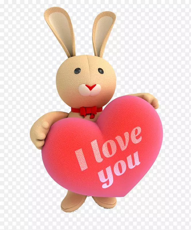 ILOVEYOU艺术字免费图片