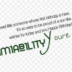 可爱艺术字 高清PNG