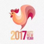 2017金鸡艺术字免费图片 透明背景PNG
