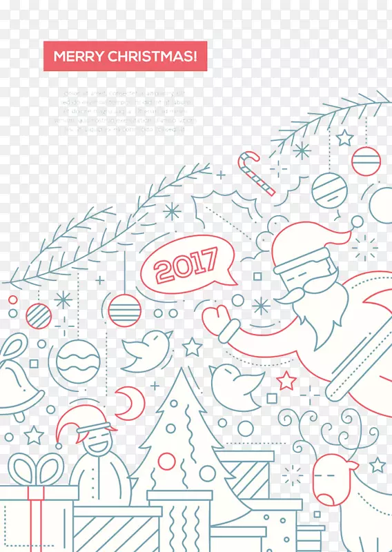 线条圣诞节艺术字免费图片