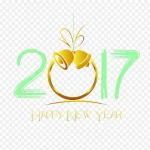 绿色2017艺术字免费图片 免费PNG素材