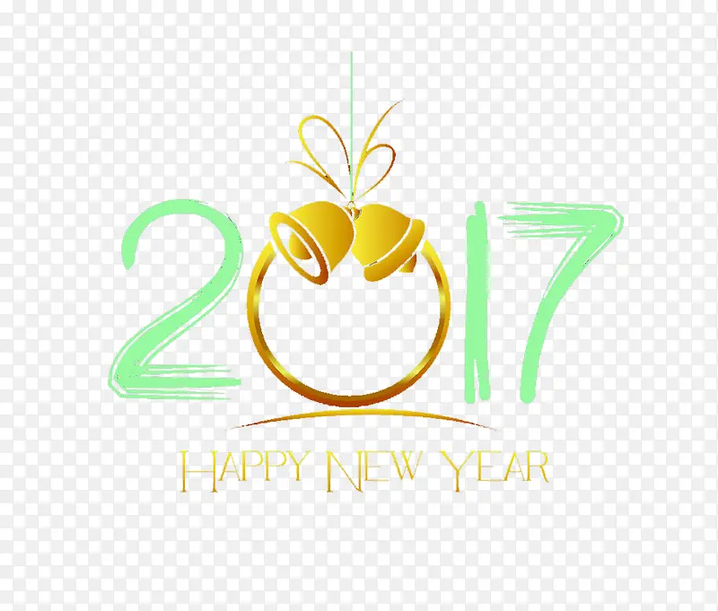 绿色2017艺术字免费图片