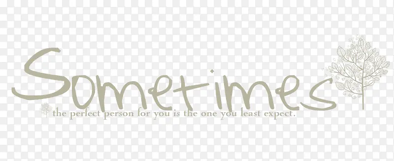 海报装饰艺术字