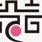 蓝色艺术字韩国艺术字 透明背景PNG