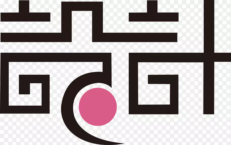 蓝色艺术字韩国艺术字