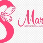 三八节艺术字 PNG素材下载