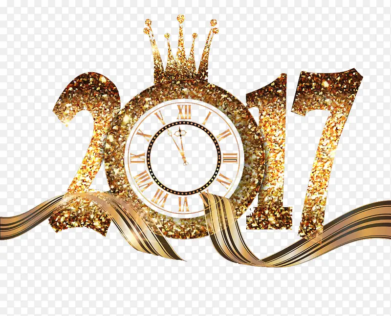 金子2017钟艺术字免费图片