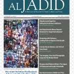 阿拉伯世界艺术与文化杂志封面 免费PNG素材