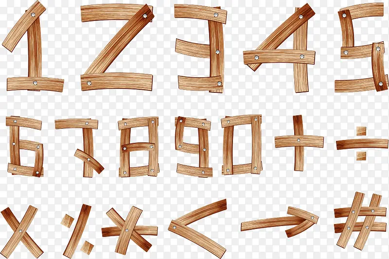 矢量木板艺术字