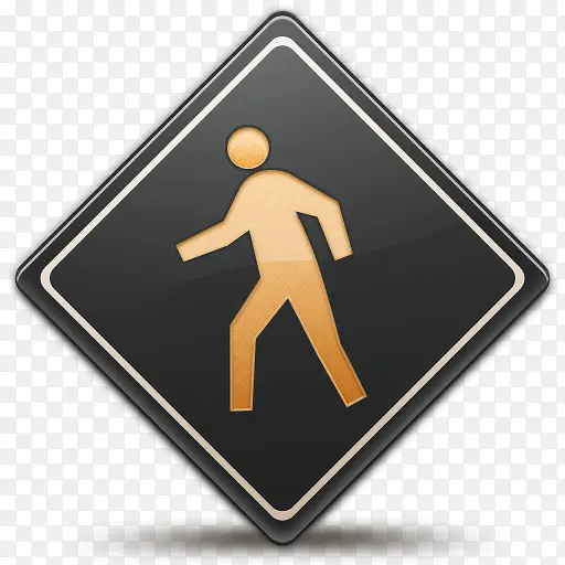 行走标志