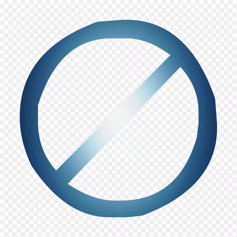 禁止标志