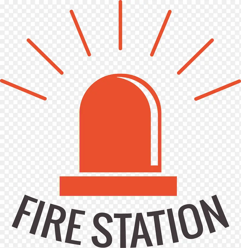 警报火警标志设计