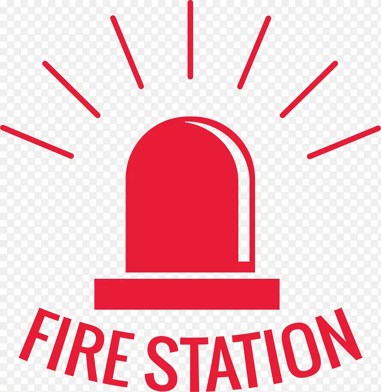 警报的火警标志设计