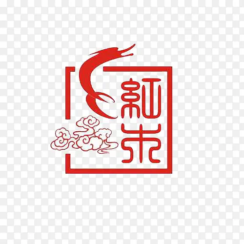 红色家具博物馆标志