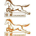 马型标志设计 高清PNG