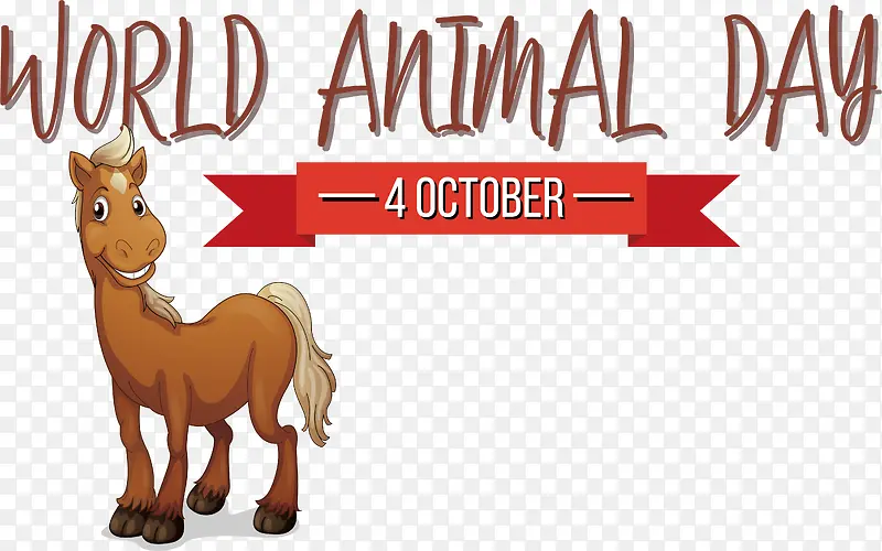 世界动物日