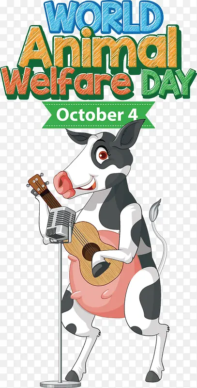 世界动物福利日