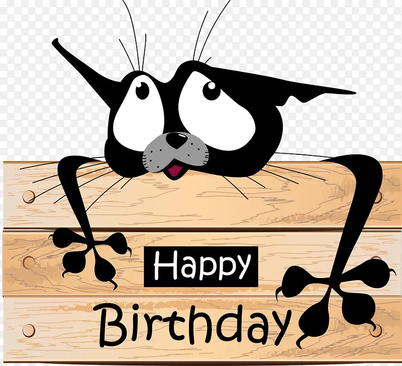 矢量动物木纹贺卡