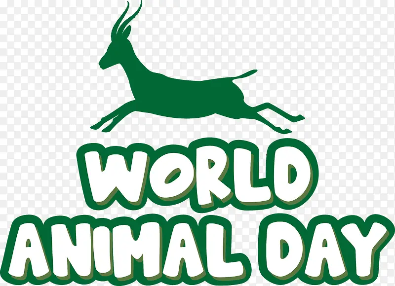 世界动物日