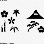 黑色花朵植物 透明背景PNG