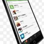 黑色手绘侧面手机黑色 PNG素材下载